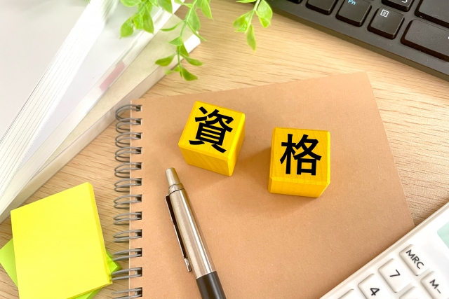 初心者から上級者まで｜文章読解・作成能力検定を受ける前に知っておきたいポイント 